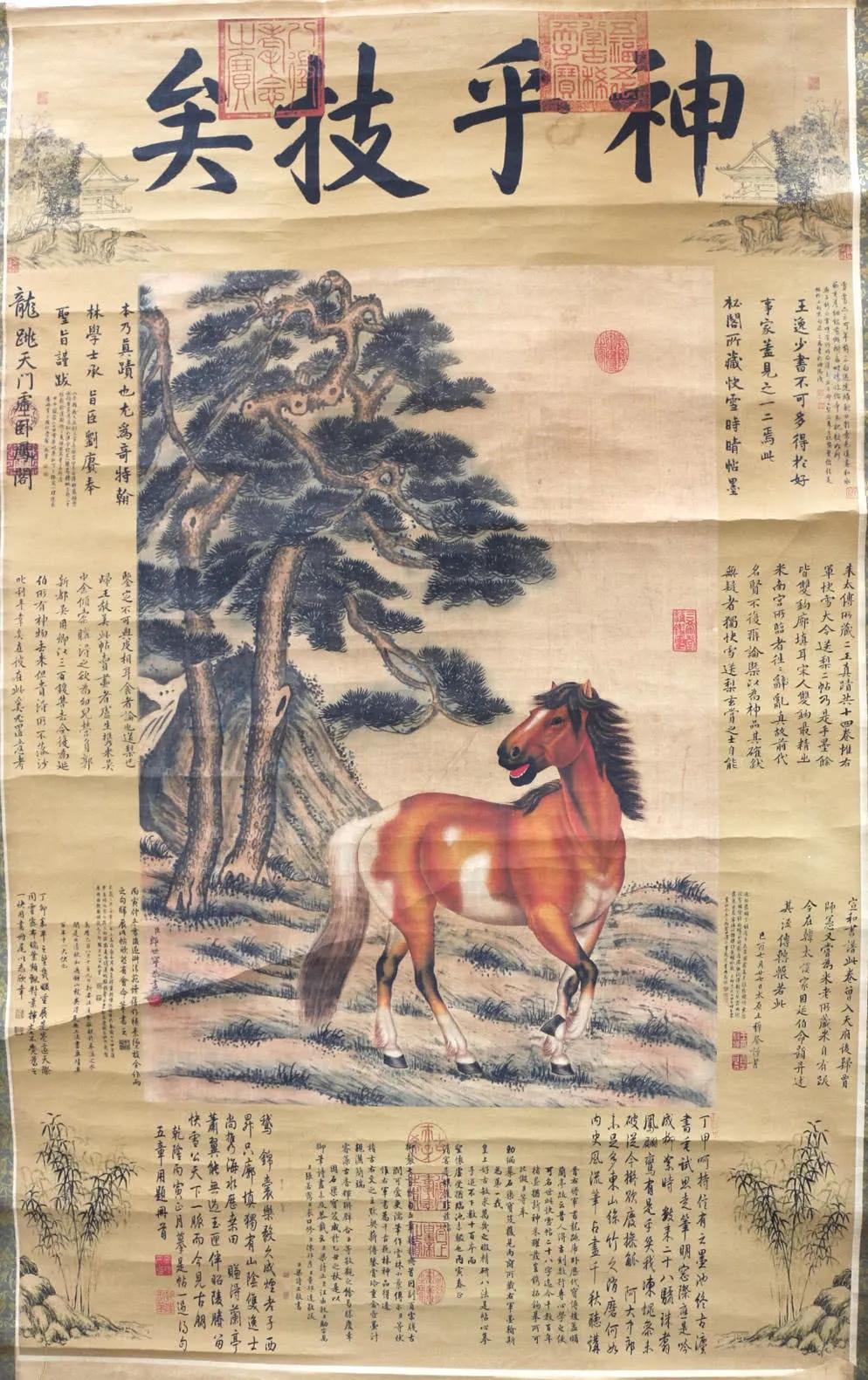 清代宫廷画家郎世宁的（清代宫廷画家郎世宁的什么图描绘了姿态各异之骏马白皮）-第47张图片-悠嘻资讯网