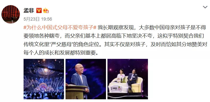 开始各种裸体禁令，着名的两次，过去后来的泪水：我是一个孤儿