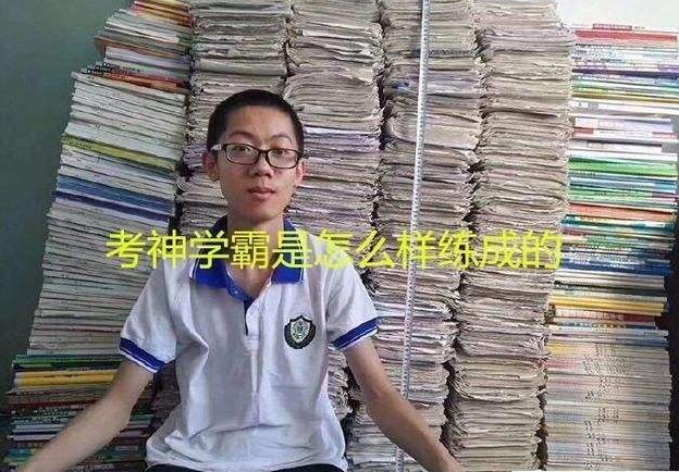 考上985、211大学有多不容易？班主任给出答案，底层父母很心酸