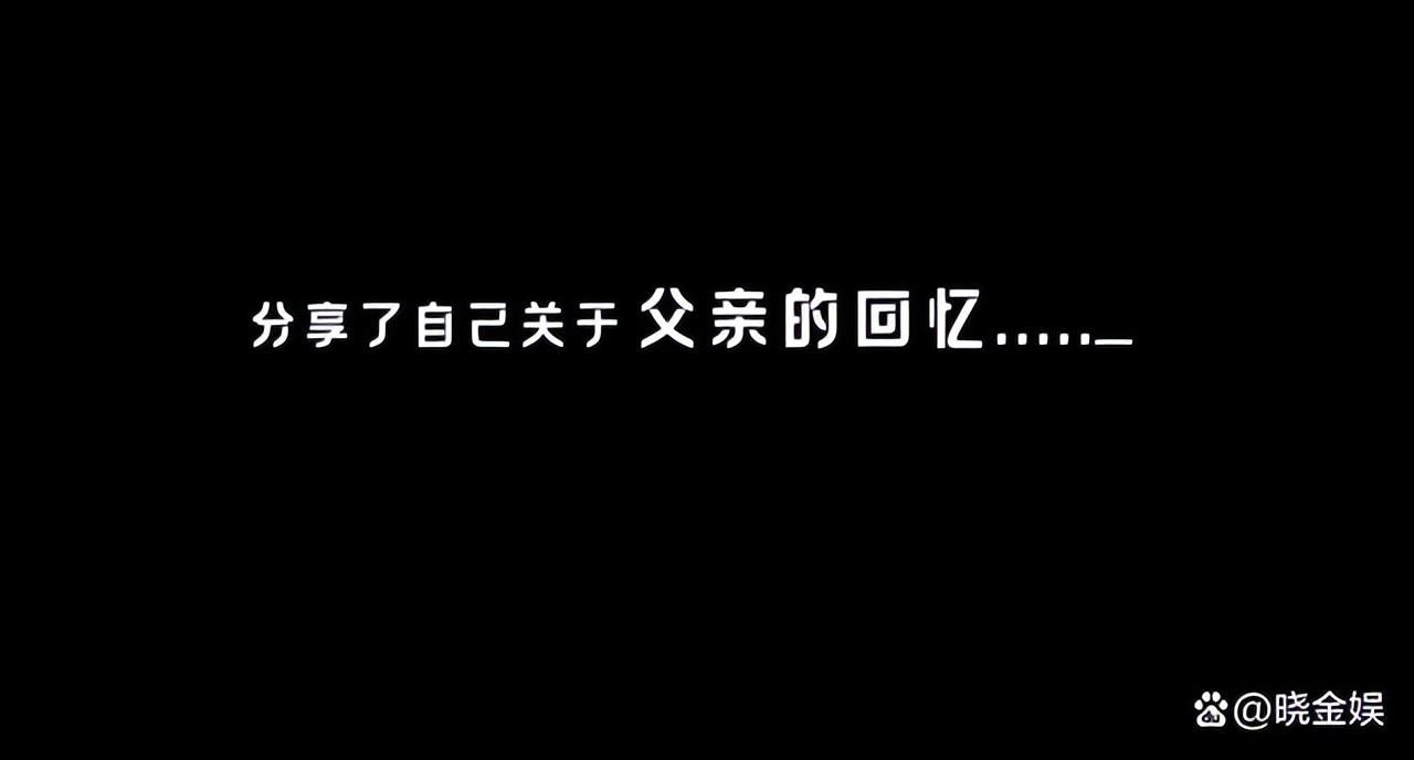 新闻联播：主播讲故事，海霞郭志坚郑丽讲述自己和爸爸的难忘经历
