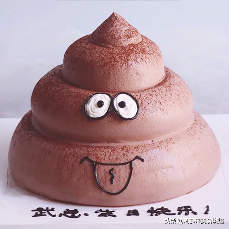 送给老公的生日蛋糕图片(盘点最搞怪的网红创意蛋糕图片大全) - 赤虎