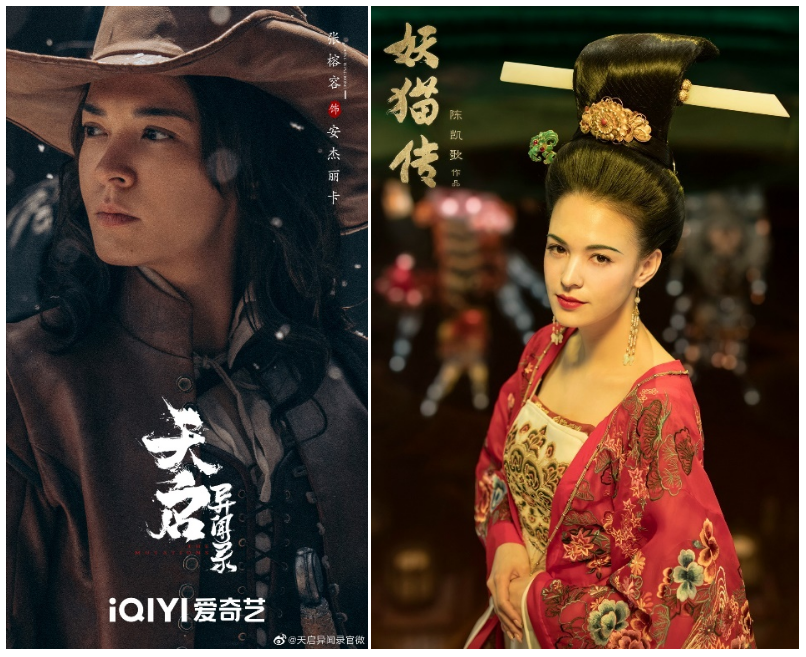 149選10！視頻平臺下半年新劇，有這10部可追
