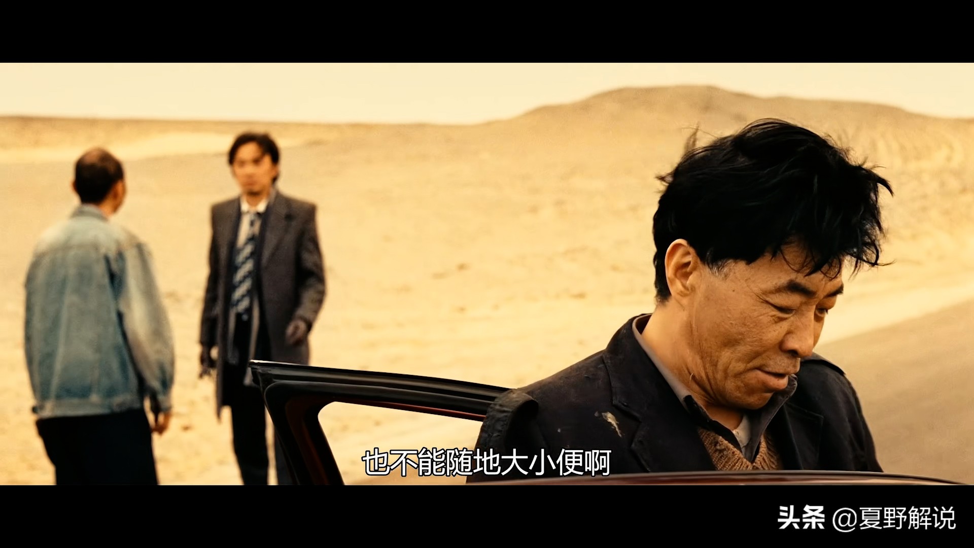黄渤+徐峥+宁浩的黑色幽默，定档6次被禁4年，只因片里没一个好人