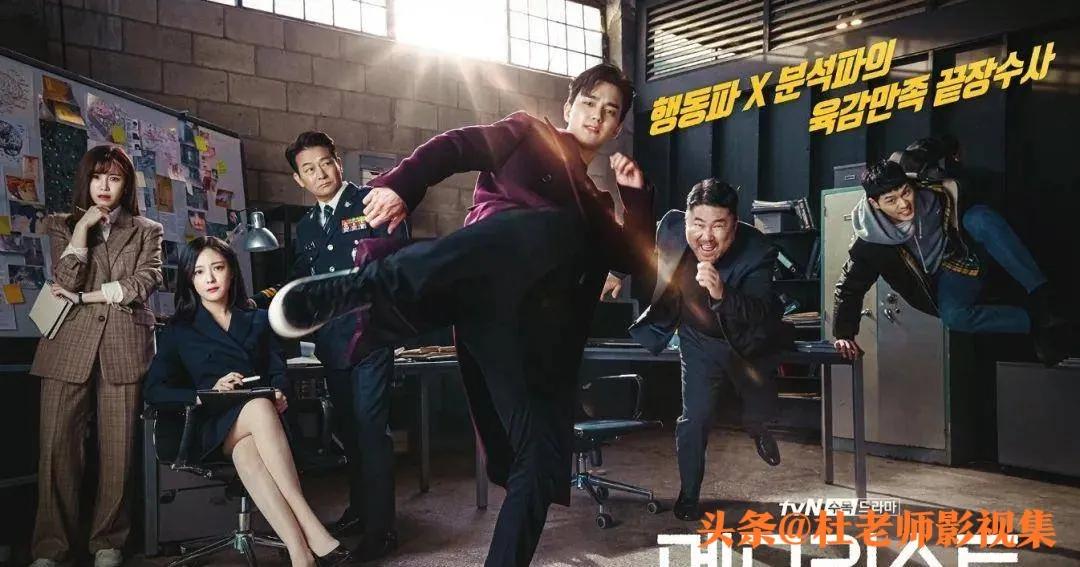 超好看的悬疑韩剧推荐，层层迷雾，不看到最后，永远不知道结局