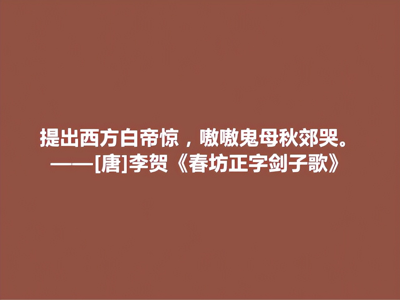 赞美母亲的诗词名句(十句赞美母亲的名言或古诗)