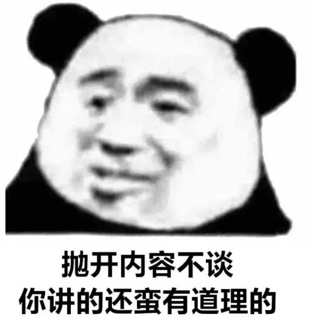 敖厂长世界杯解说（恰烂饭掉粉40万！这个百万大V又翻车了）