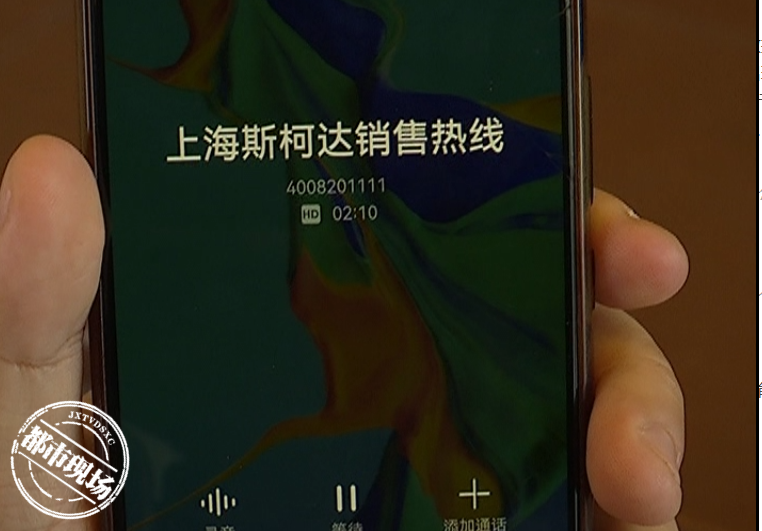 抚州：新款途观L提车3天就出问题，4S店：偶发故障