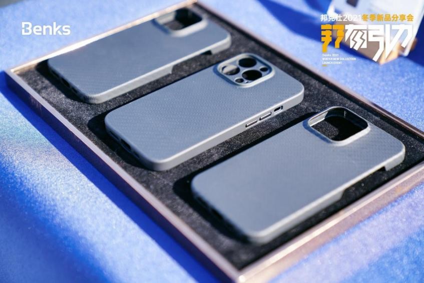 苹果生态再发新品 知名配件厂商邦克仕与凯芙拉合作带来多款新品