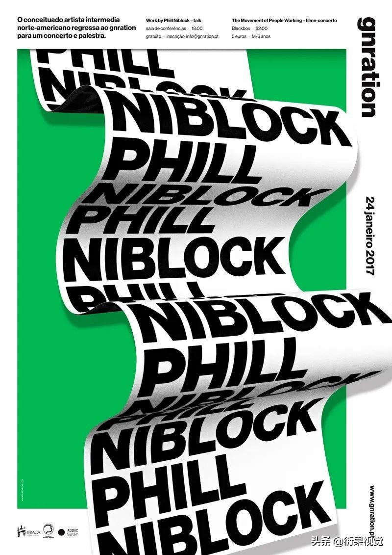 13種當下正火的設計風格，潮爆了