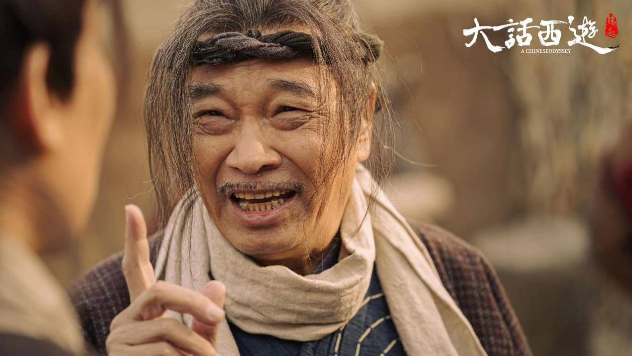 九孔,毕雪,杨凯迪,郑冀峰,杨能,袁祥仁,张美娥等主演的网络电影《大话