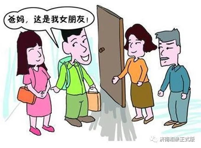 第一次见相亲对象父母送什么礼物好（相亲第一次见面要带礼物吗）