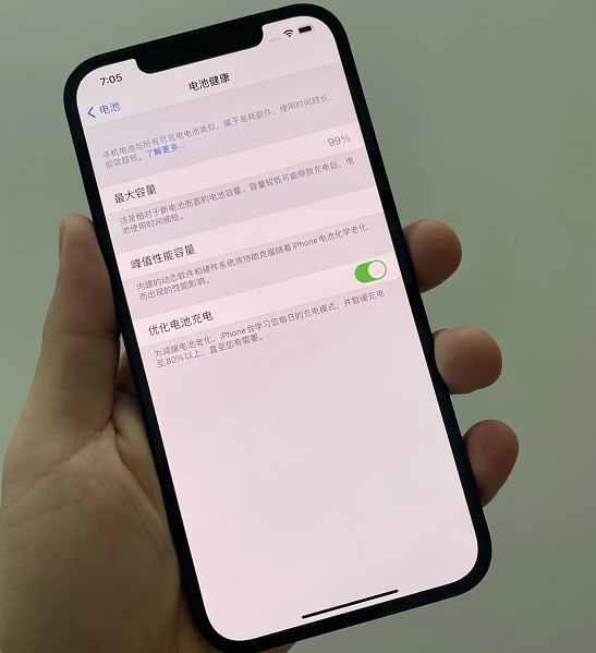 苹果12promax多少钱（苹果12ProMax测评）