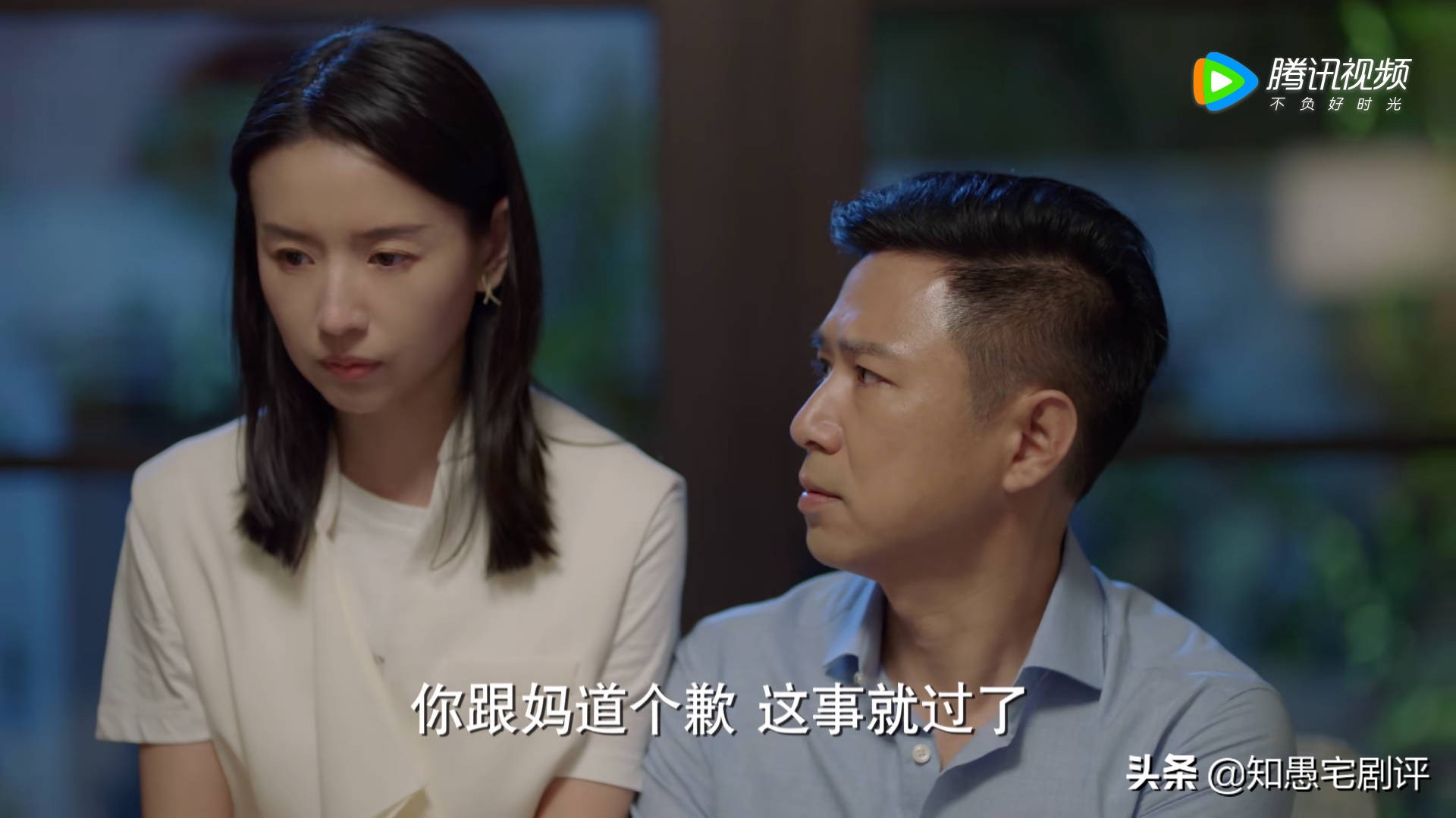 《加油！妈妈》收官，五位爸爸五种结局，最让人同情之人浮出水面