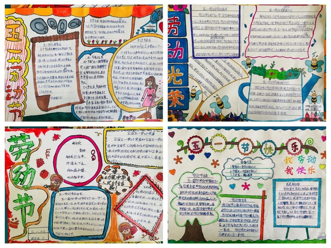 腹有诗书气自华，最是书香能致远｜走进双流区棠湖小学三年级八班