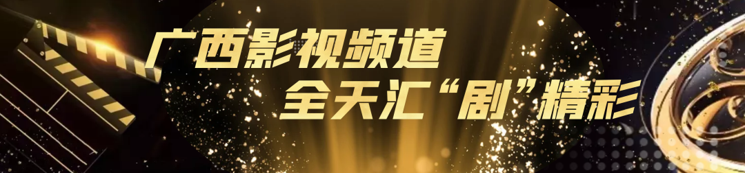 今天什么足球赛（“足”够精彩！中国东兴—越南芒街元宵节足球友谊赛今日开赛，你知道它的由来吗？）