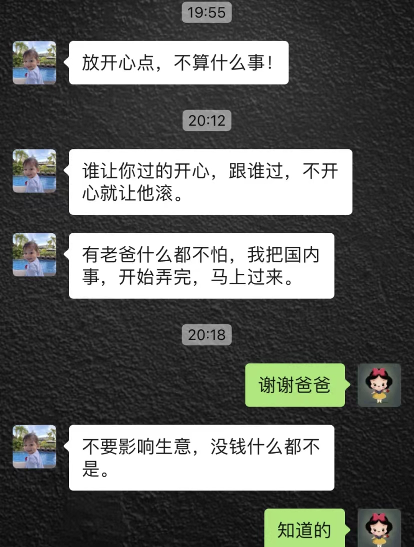 爱你的男人都啥样，心里没点数吗？