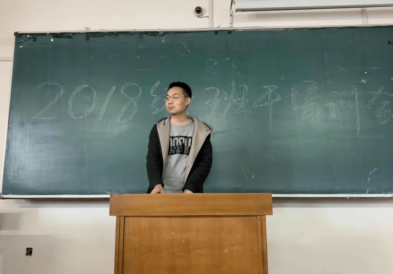 大学毕业后想“留校任教”，需要满足3个条件，你都具备吗？