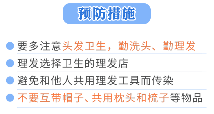 怎么样治疗灰指甲(得了灰指甲，反复发作很难受？一次性介绍3种药，总有一款能起效)