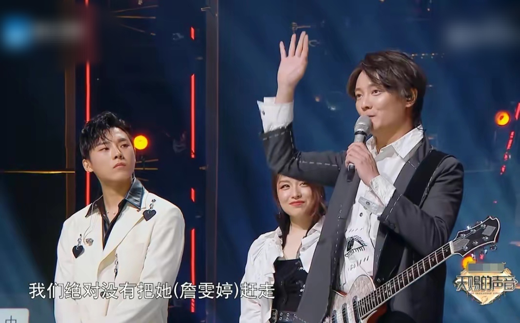 飞儿乐队主唱詹雯婷为什么换掉 韩睿和詹雯婷谁厉害-文化号