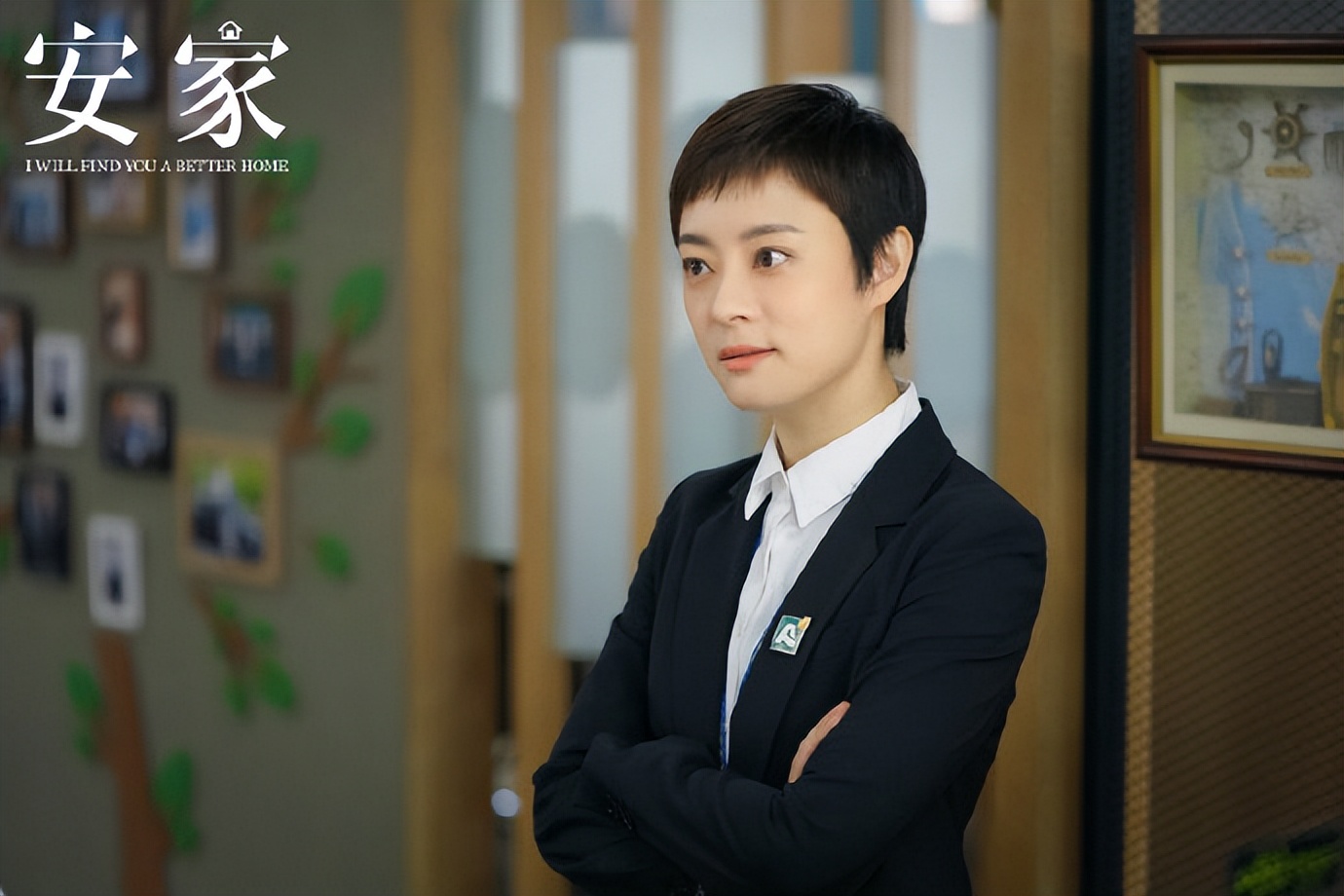 39集《新居之约》今晚开播，上星央视1套，潘粤明王鸥坐镇，能火