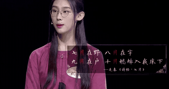 吴倩重回灵气巅峰，为什么我说内娱有书卷气则可称王？