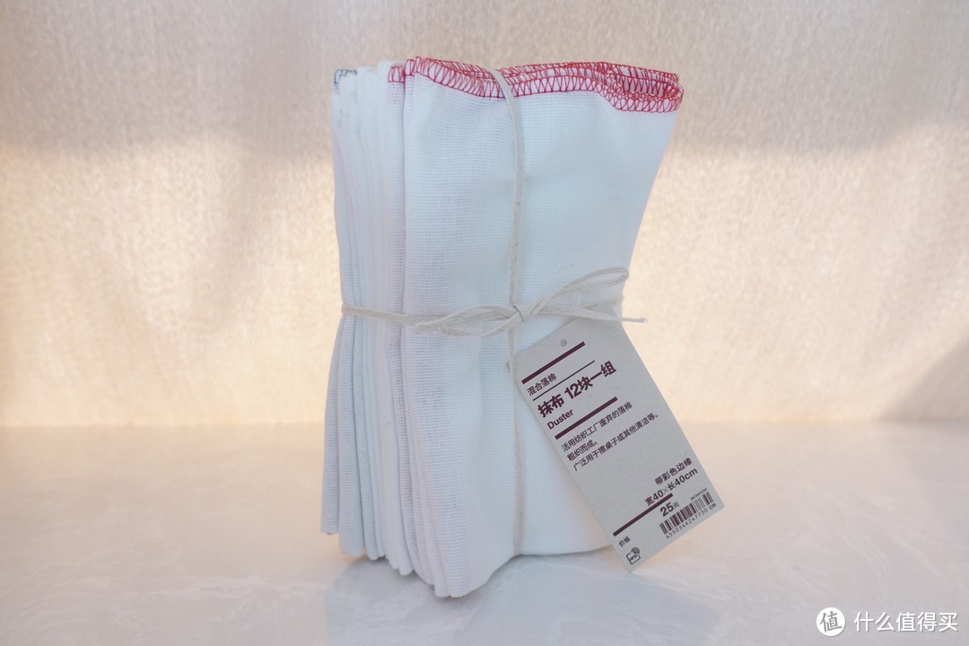 MUJI必买清单｜年终五折+新定价，这21件白菜价好物一定要入