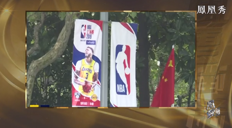 nba为什么在中国发展(NBA总裁：中国是个大市场，希望篮球成为共同纽带丨独家专访)