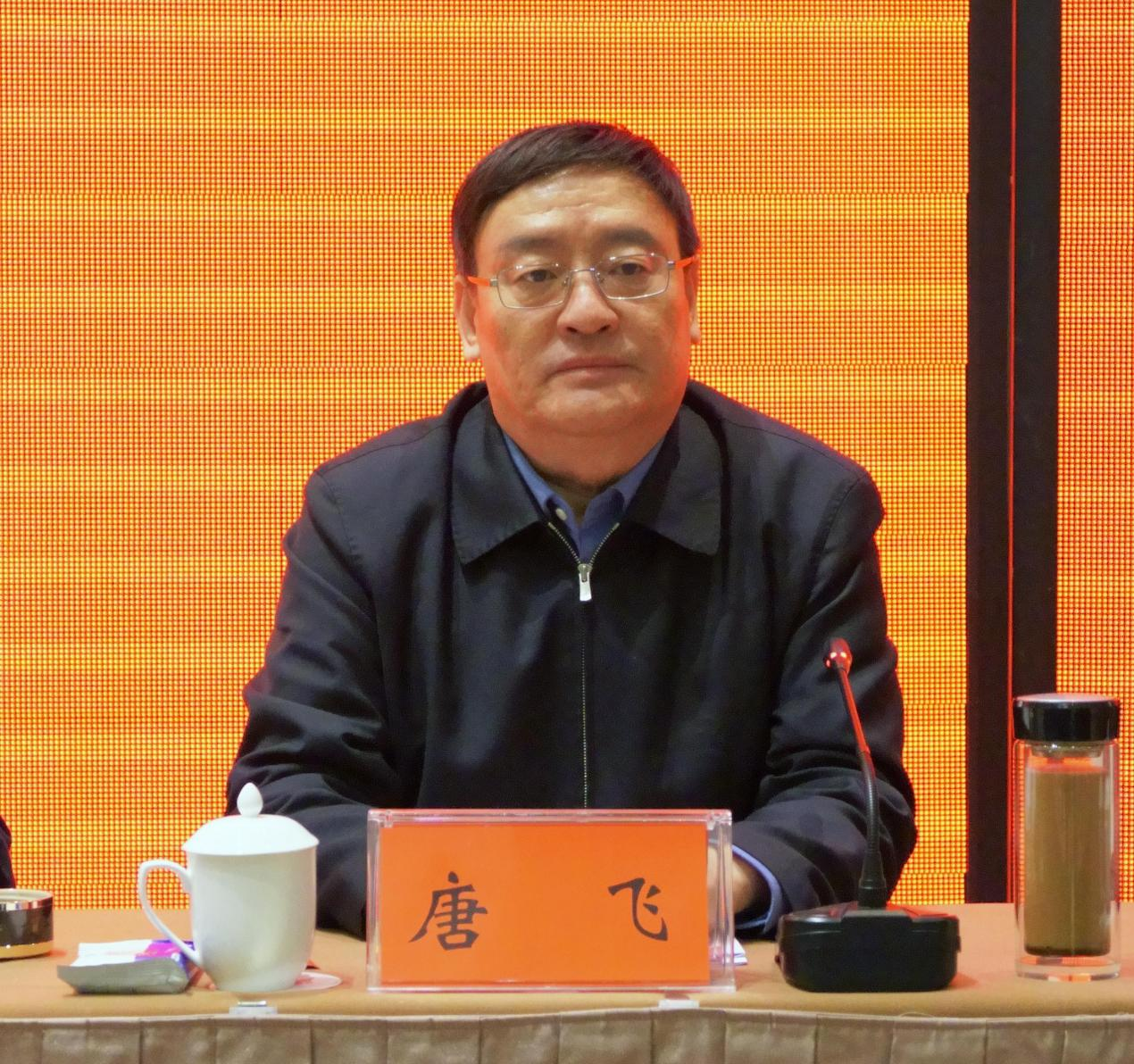 河南省慈善总会2021年“99公益日”活动总结会议在平顶山市召开