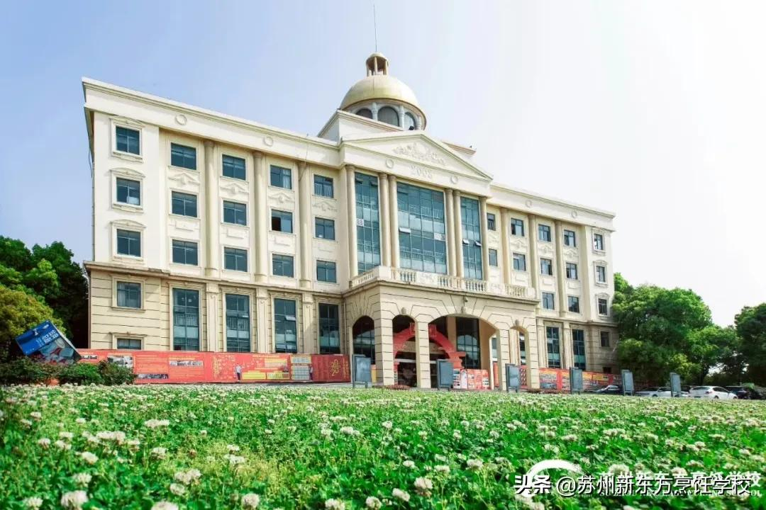 立是开始，春是希望，迎春而立，让梦想扬帆起航