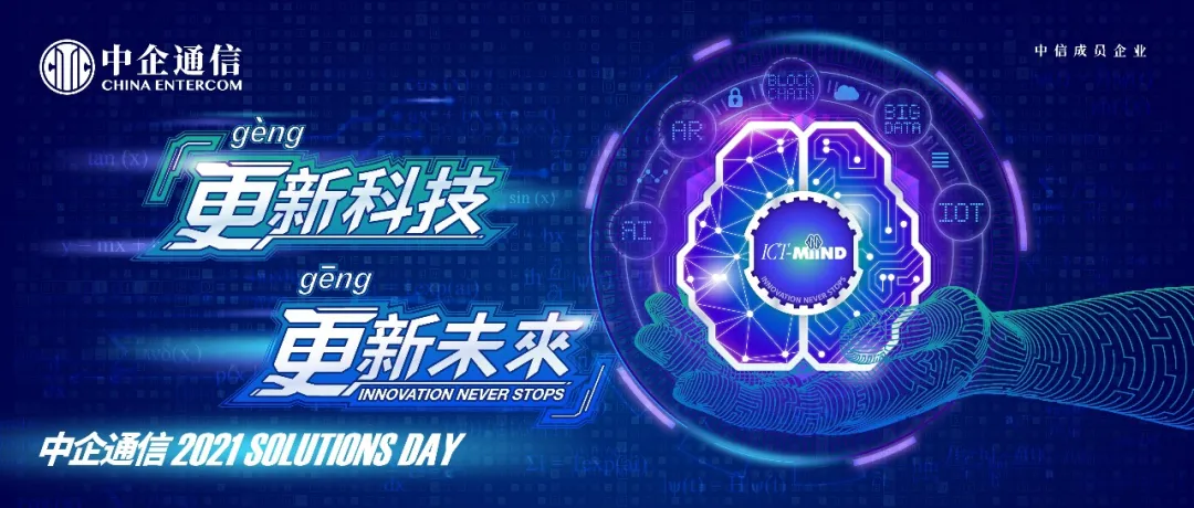 元宇宙很远!它却很近