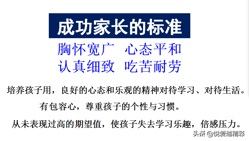 高中生校园寝室冷暴力，住校生难迈的坎！家长心中难以忍受的痛