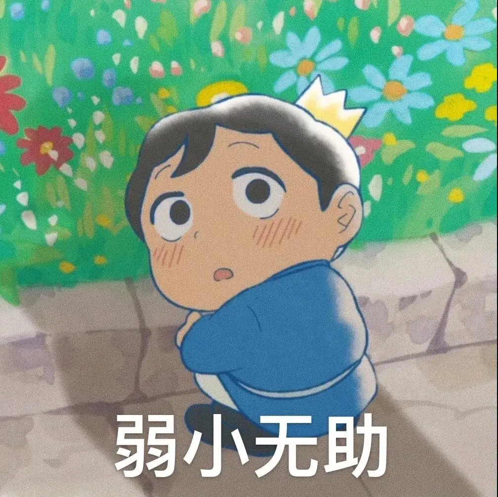 这些民办院校实力很强?如果是你!你会去吗?