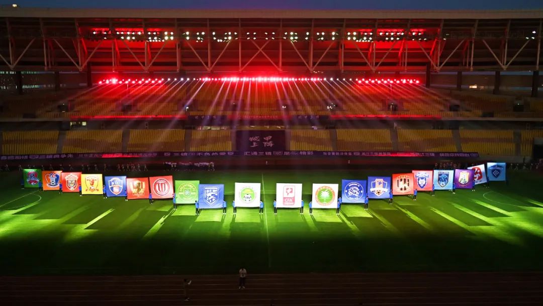 2021赛季中甲排名（初探中甲格局：冲超名额六抢三？）-华海博客