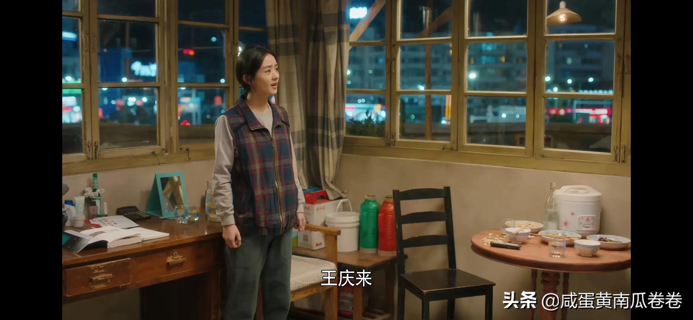 幸福到万家 今晚剧情 25～26集（组图）