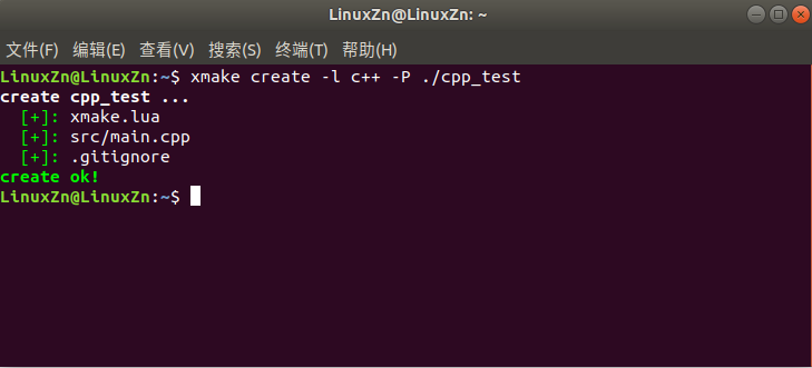 嵌入式大杂烩周记 第 12 期：xmake