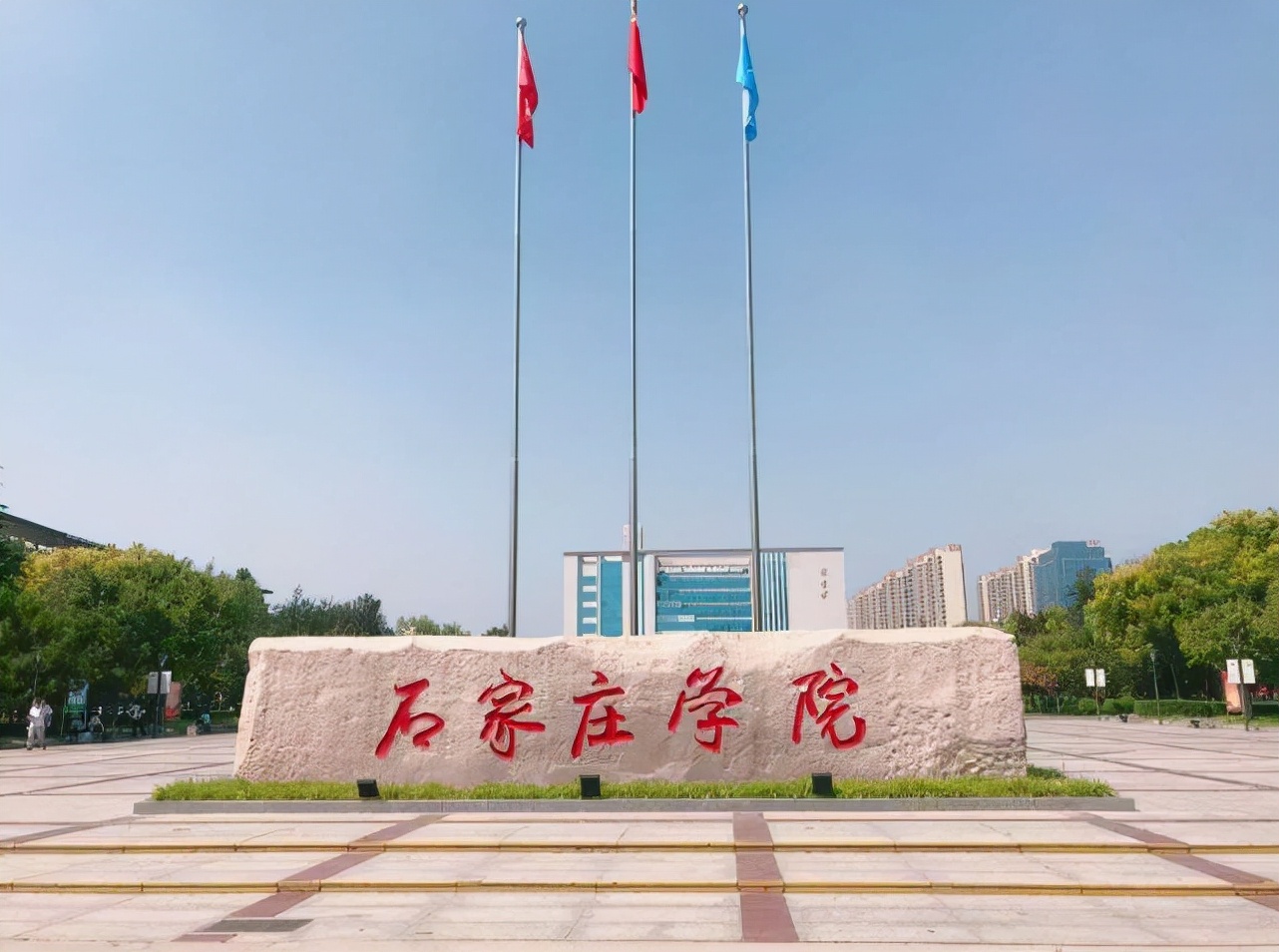 学医药，选好专业，抓住机遇？这些现代化产业学院你知道多少？