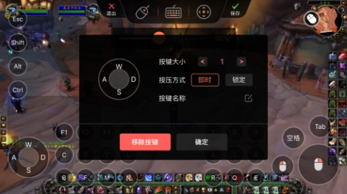 《魔兽世界 TBC怀旧服》P3阶段开启，超人气副本黑暗神殿归来