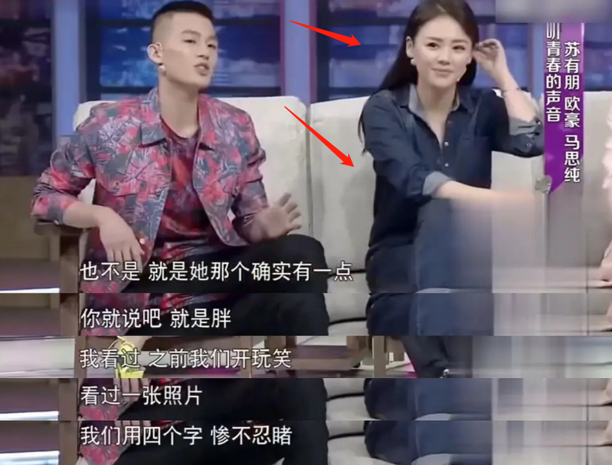 不正常人,不正常人类研究中心