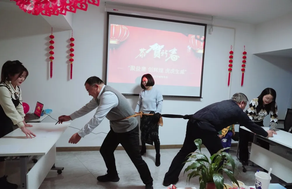 聚益唐 创辉煌｜河南益唐律师事务所2021年度工作总结大会圆满召开