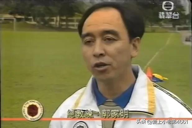中國近代足球發展史（中國足球前世今生-驀然回首原來還在那處（上））