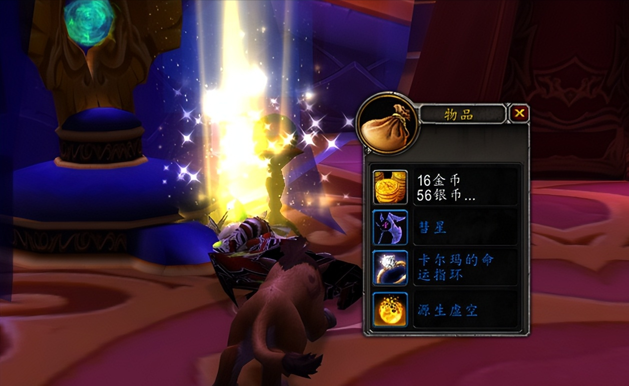 魔兽TBC：P5每日必刷副本，含三个特殊掉落？小号玩家好去处
