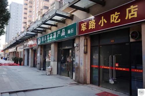 一个梦引起的思绪，感恩父母，感恩生活的给予
