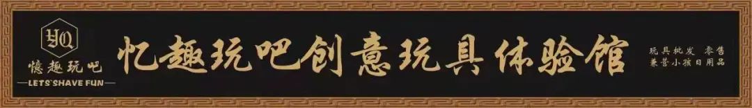 中國·寧強羌族文化博覽園2022年3月31日盛大開園
