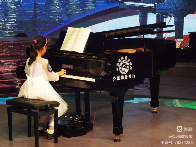 2022年第十九届“星海杯”全国钢琴比赛西宁赛区选拔赛圆满落幕