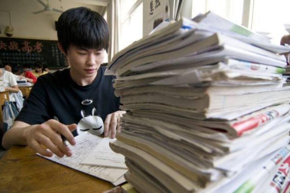 教育部明确规定，这些学生不得参加高考，即使成绩再好也没机会