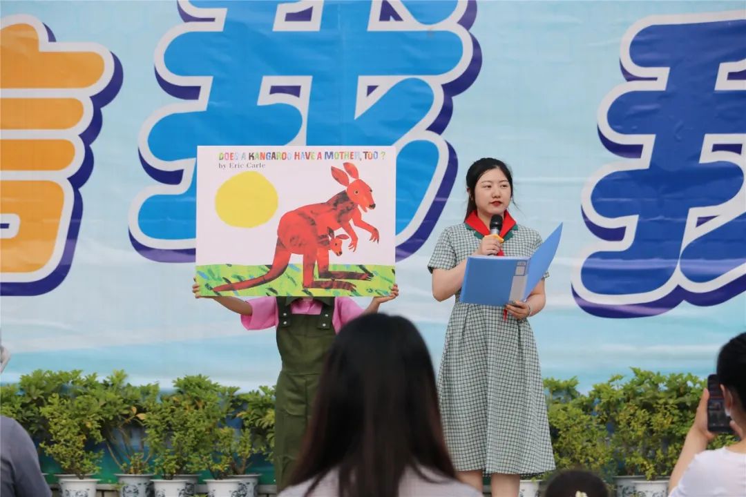 从心起步 健康成长｜实验小学外国语学校举行心理健康主题升旗仪式