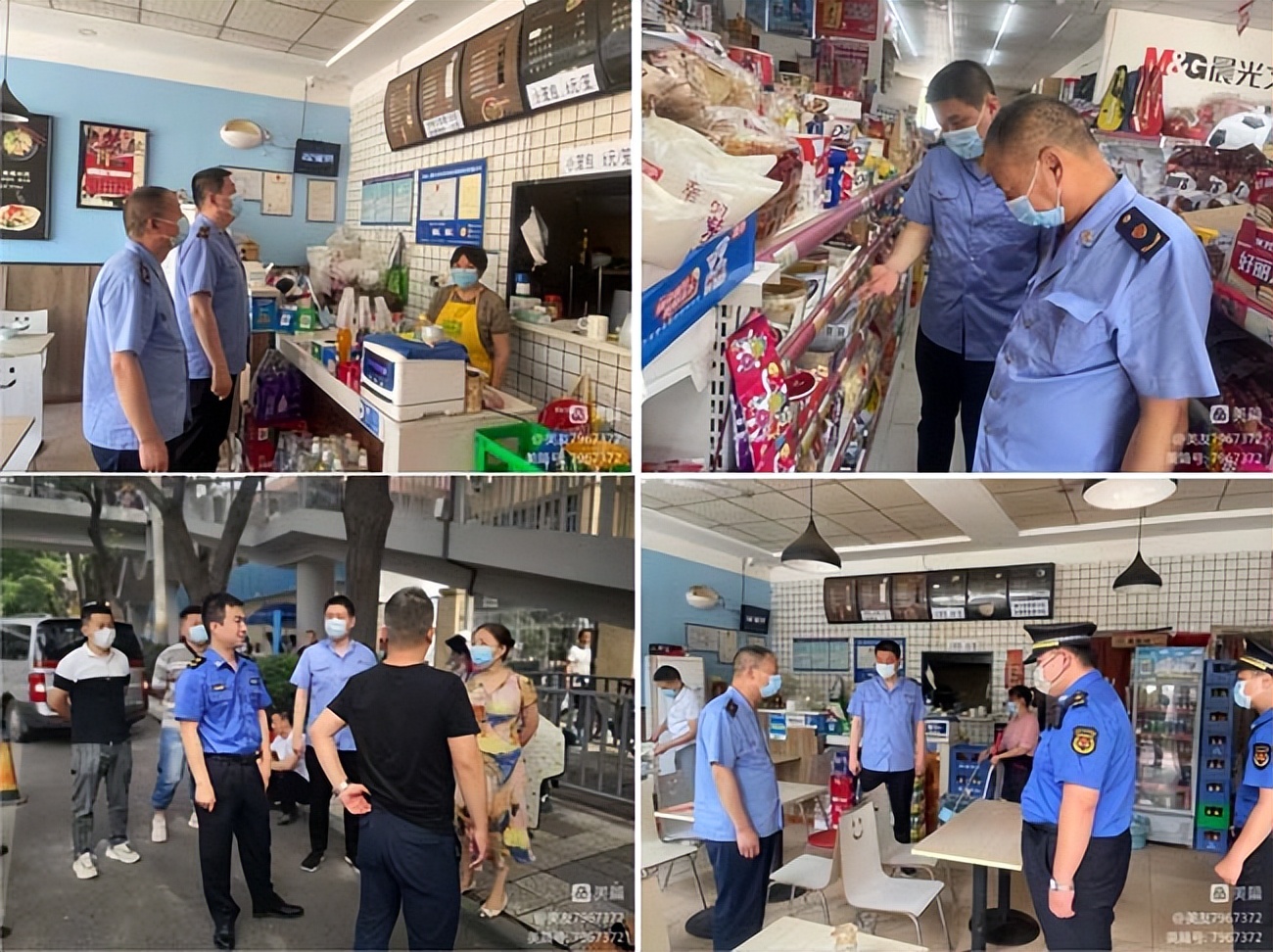 �������г������ȫ�������и߿������ܱ��г��������ȫƽ��