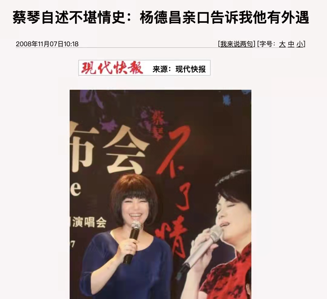 “离婚后至今单身”的15位女星，各有各的心酸，有人差点自杀