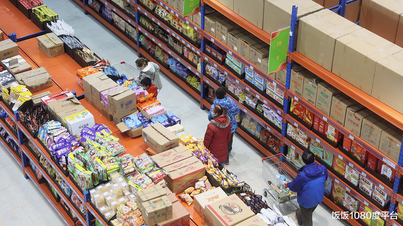 浅谈社群运营在生鲜电商赛道的链路——推广与销售的组合拳