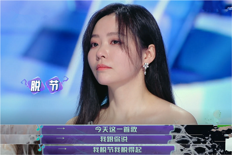 不按常理出牌，意外打出“王牌”，《为歌而赞》这档综艺不简单